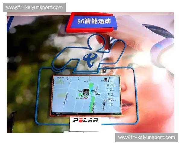 开云体育数据:开启智能体育分析的新时代 开云体育数据:开启智能体育分析的新时代