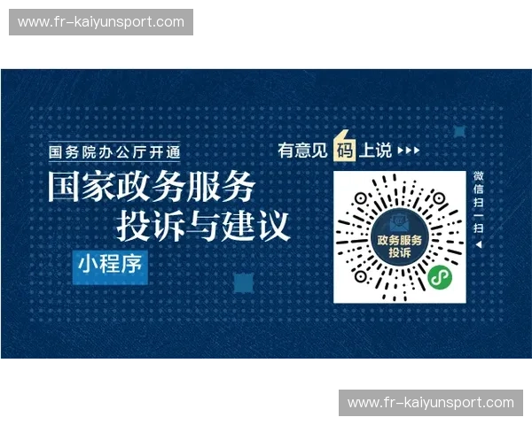 中国官方网站:探索国家的“名片”,开启数字化新时代 中国官方网站:探索国家的“名片”,开启数字化新时代