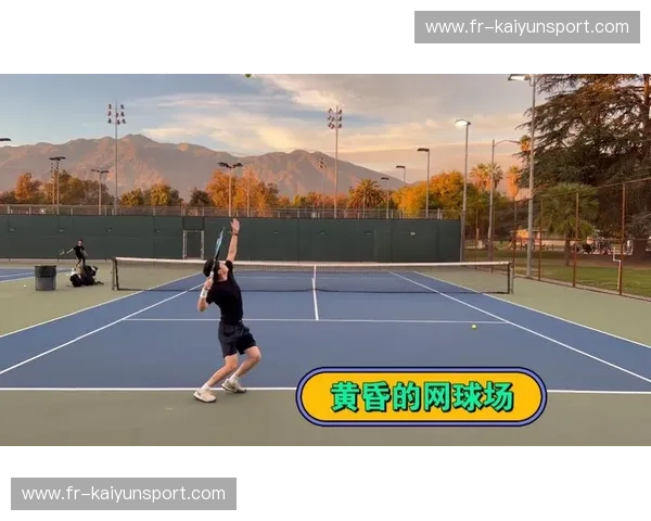 网球精彩回顾:场上光影与心跳 网球精彩回顾:场上光影与心跳