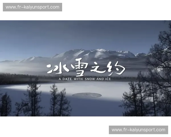 冰雪之约，蔚蓝之海：札幌冈萨多vs横滨水手，一场不容错过的日系足球盛宴