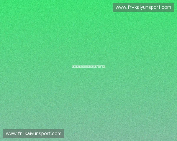 拳怕少壮，文怕老生？徐晓东与太极的“武林”风云